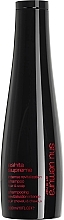 Fragrances, Perfumes, Cosmetics Repairing Shampoo for Dull & Damaged Hair - Shu Uemura Art Of Hair Ashita Supreme Shampoo