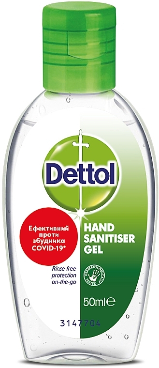 Hand Sanitizer - Dettol Original Healthy Touch Instant Hand Sanitizer — photo N8