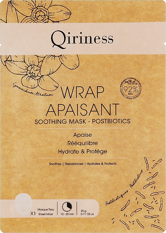 Soothing Face Mask with Probiotics - Qiriness Wrap Apaisant Soothing Mask-Postbiotics — photo N1