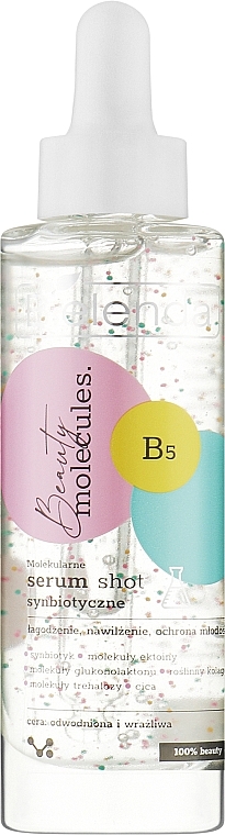 Molecular Face Serum for Sensitive & Dehydrated Skin - Bielenda Beauty Molecules — photo N1