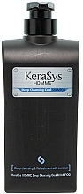 Fragrances, Perfumes, Cosmetics Shampoo "Refreshing" for Men - KeraSys Homme Deep Cleansing Cool Shampoo