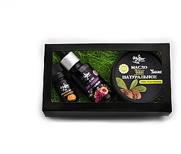 Anti-Aging Gift Set 'Shea Butter & Orange' - Mayur (oil/50ml + oil/30ml + oil/5ml) — photo N3