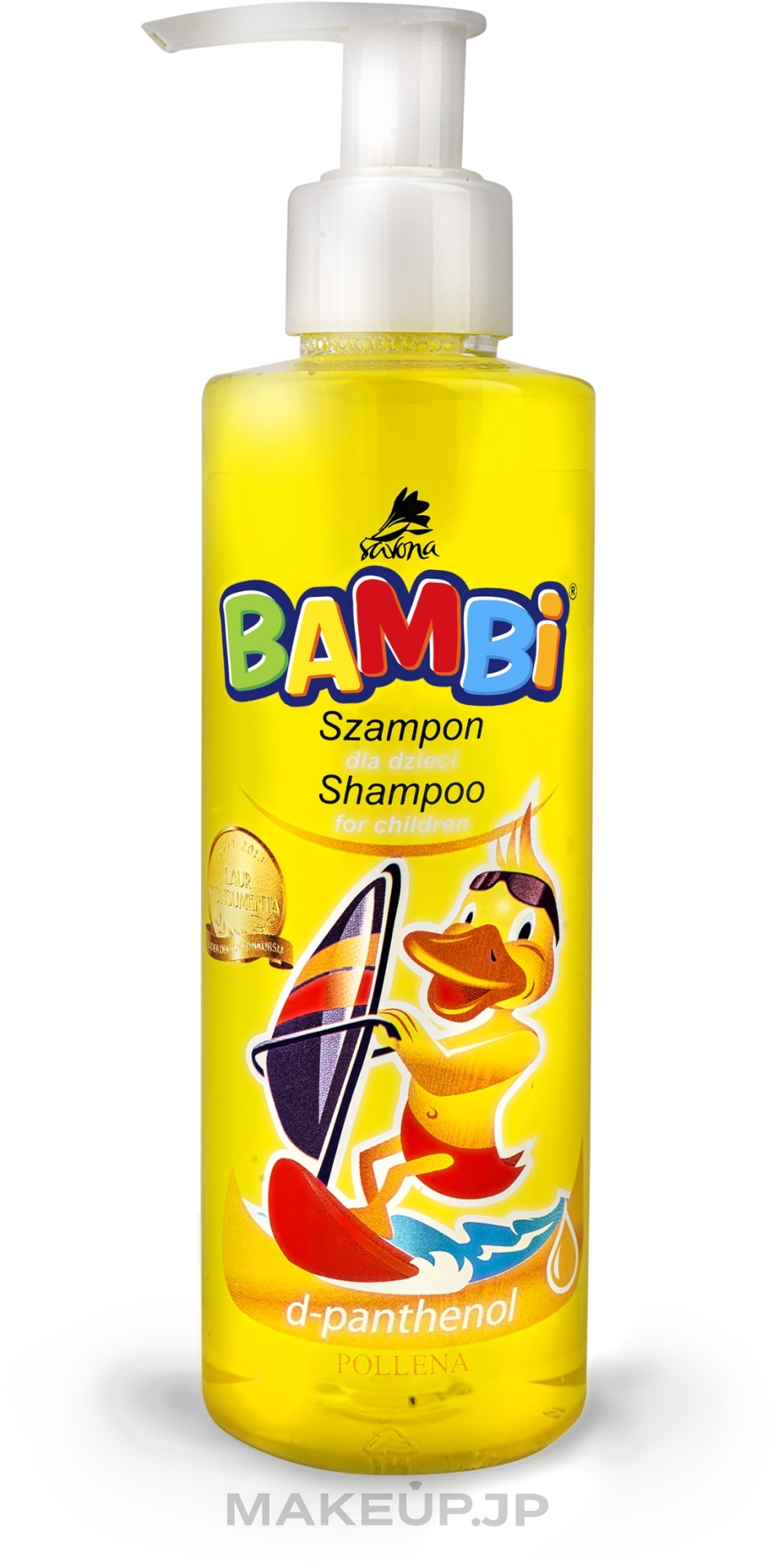 Baby Shampoo (with dispenser) - Pollena Savona Bambi D-phantenol Shampoo — photo 200 ml