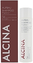 Repair Shampoo - Alcina Hair Care Restorative Shampoo — photo N1