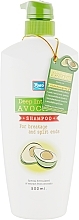 Fragrances, Perfumes, Cosmetics Avocado Shampoo - Yoko Deep Intensive Avocado Shampoo