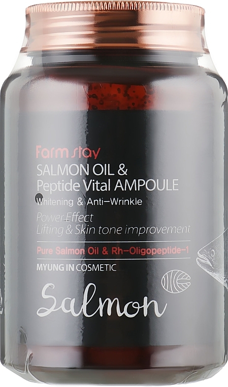 Salmon Oil & Peptides Serum - FarmStay Salmon Oil & Peptide Vital Ampoule — photo N2