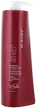 Color Protection Shampoo - Joico Color Endure Shampoo for Long Lasting Color — photo N10