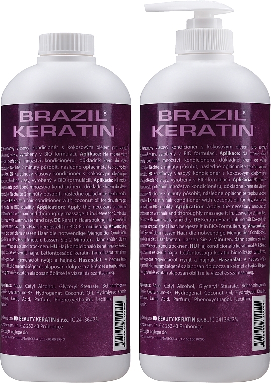 Set - Brazil Keratin Intensive Coconut Conditioner Set (h/cond/550mlx2) — photo N3