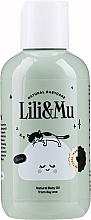Fragrances, Perfumes, Cosmetics Baby Body Oil - Lili&Mu