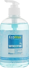 Fragrances, Perfumes, Cosmetics Antiseptic - EcoMax