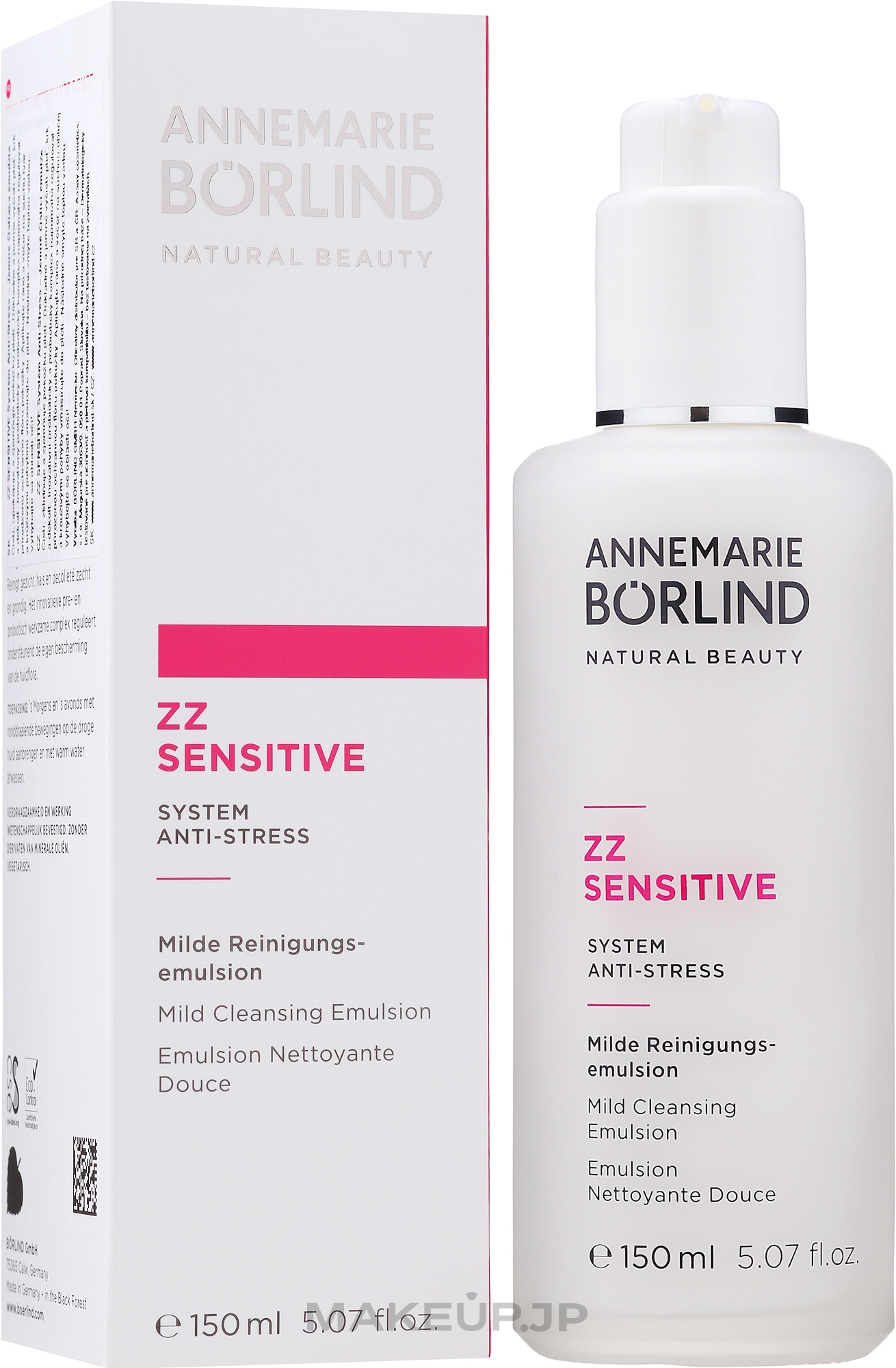 Cleansing Face Emulsion for Sensitive Skin - Annemarie Borlind ZZ Sensitive Mild Cleansing Emulsion — photo 150 ml