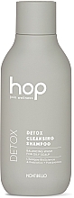 Shampoo for Oily Scalp - Montibello HOP Detox Cleansing Shampoo — photo N1