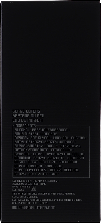 Serge Lutens Bapteme du Feu - Eau de Parfum — photo N10