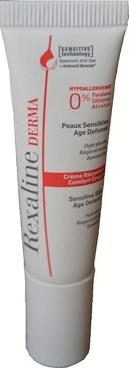 GIFT! Facial Comfort Cream - Rexaline Derma Comfort Cream (mini size) — photo N1