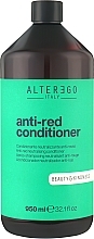 Dark Hair Conditioner - Alter Ego Anti-Red Conditioner — photo N4