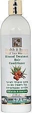 Dead Sea Mineral Conditioner - Health And Beauty Mineral Treatment Hair Conditioner — photo N1