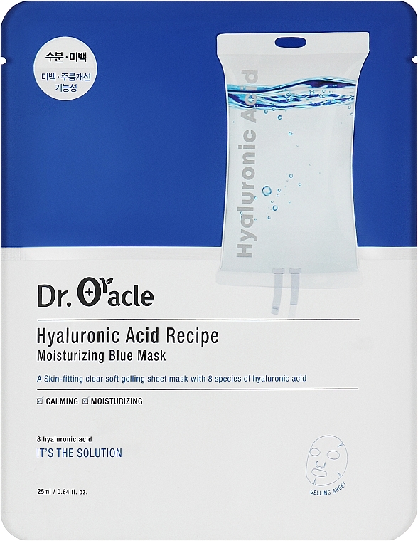 Hyaluronic Acid Sheet Face Mask - Dr. Oracle Hyaluronic Acid Recipe Moisrurizing Blue Mask — photo N1