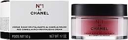 Repairing Face Cream - Chanel N1 De Chanel Red Camellia Rich Revitalizing Cream — photo N2