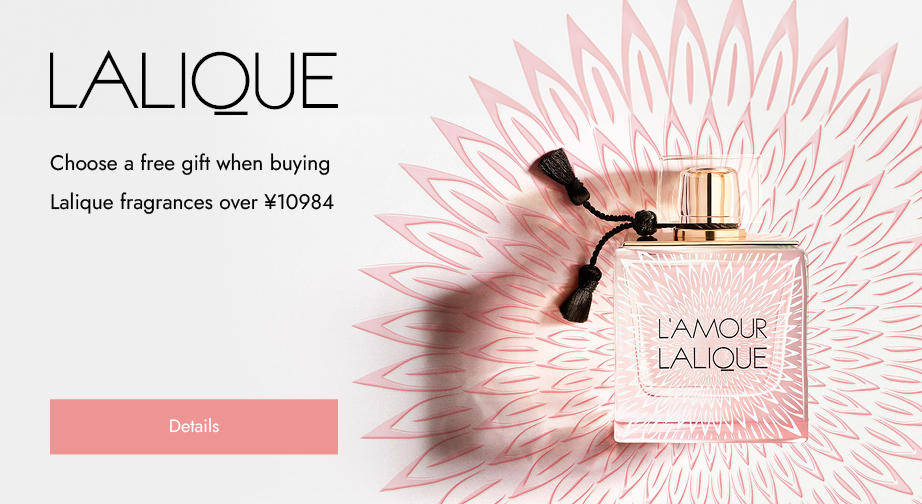 Special Offers from Lalique