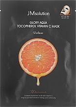 Vitamin Glow Sheet Mask - JMsolution Glory Aqua Tocopherol Vitamin C Mask — photo N1