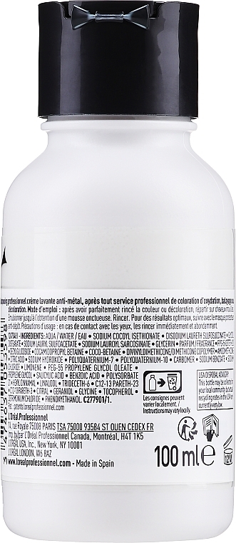 GIFT Professional Cleansing Shampoo, Anti-Metal Deposit Protection - L'Oreal Professionnel Serie Expert Metal Detox Anti-metal Cleansing Cream Shampoo — photo N2