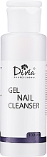 Fragrances, Perfumes, Cosmetics Sticky Layer Remover - Divia Gel Nail Cleanser