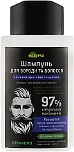 Beard & Hair Shampoo - Adverso — photo N1