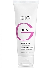 Moisturizing Cream for Normal & Oily Skin - Gigi Moisturiser for Normal and Oily Skin — photo N1