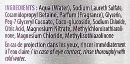 Lavender Shower Gel - Ma Provence Shower Gel Lavender — photo N3