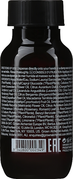 Shower Gel - Grown Alchemist Body Cleanser Chamomile, Bergamot & Rosewood — photo N2