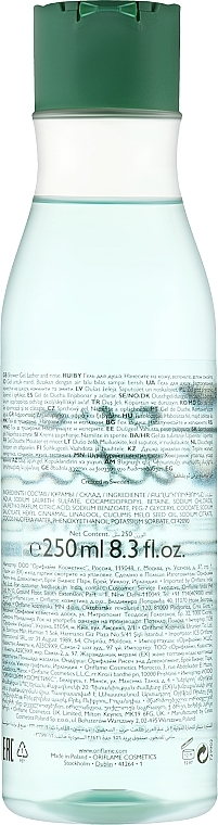 Shower Gel "Coconut Water & Melon" - Oriflame Love Nature With Organic Coconut Water& Melon Shower Gel — photo N2