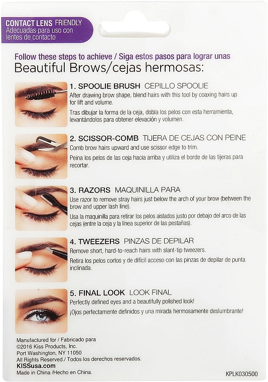 Shaping Brow Kit - Kiss Beautiful Brow Kit — photo N3