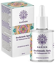 Hyaluronic Moisturizing Face & Eye Serum - Garden Hyaluronic Hydrating Serum — photo N2