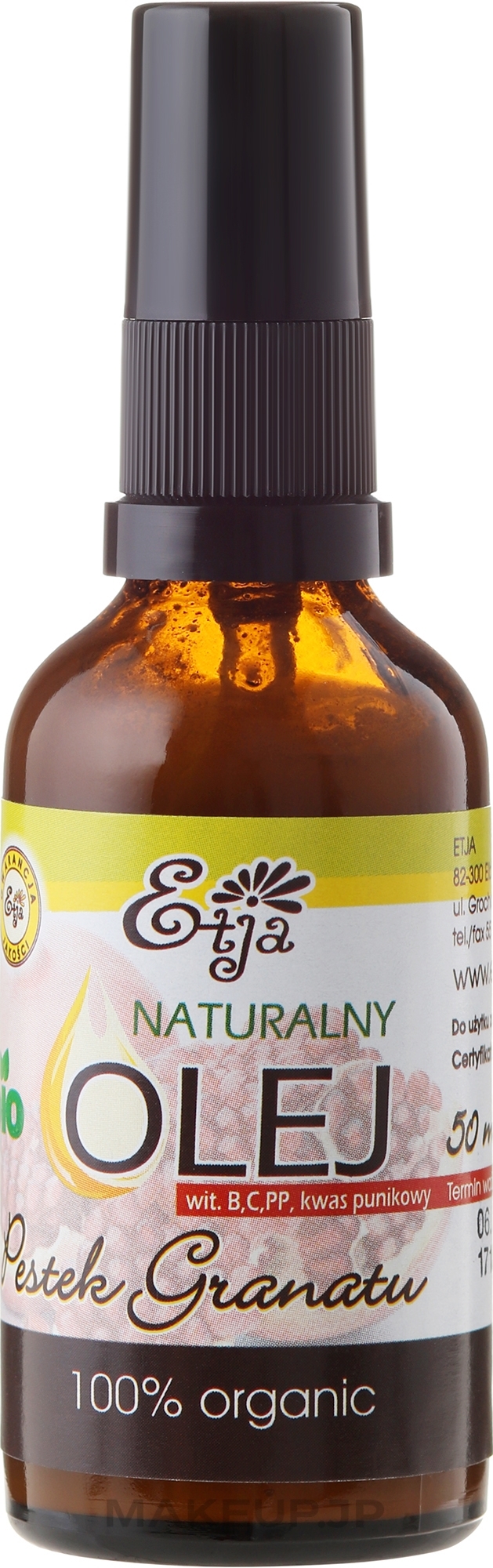 Pomegranate Seed Oil - Etja Bio — photo 50 ml