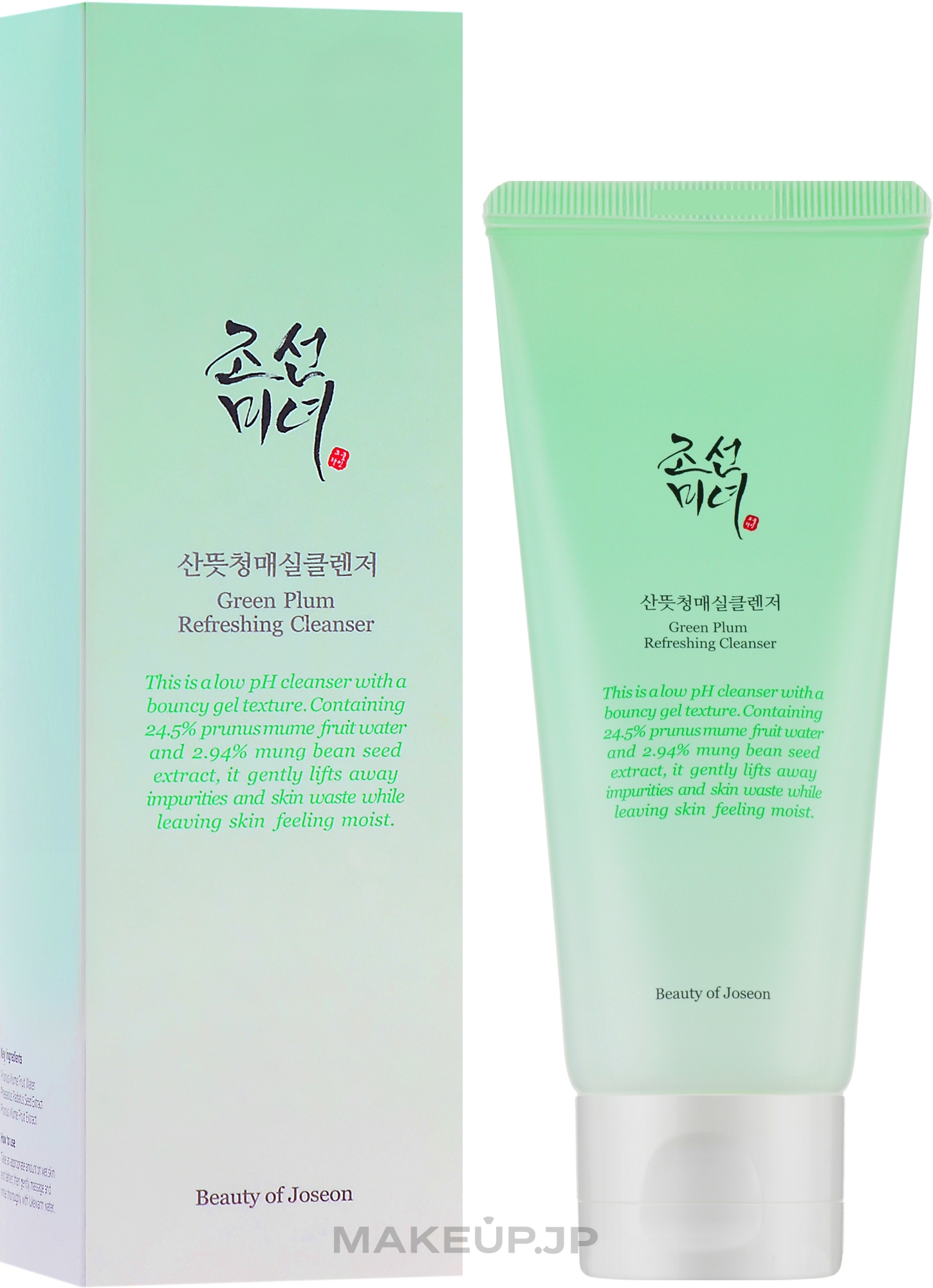 Face Cleansing Gel with Green Plum - Beauty Of Joseon Green Plum Refreshing Cleanser — photo 100 ml