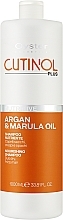Shampoo for Dry Hair - Oyster Cutinol Plus Argan & Marula Oil Nourishing Shampoo — photo N2