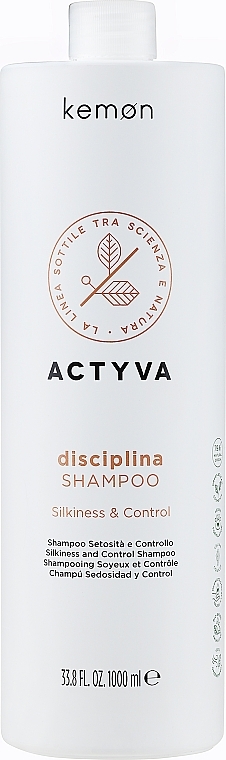 Unruly Hair Shampoo - Kemon Actyva Disciplina Shampoo — photo N3