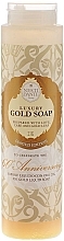 Fragrances, Perfumes, Cosmetics Shower Gel - Nesti Dante 60th Anniversary Gold Soap