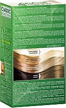 Hair Lightening Fluid "Classic" - Acme Color Energy Blond — photo N2