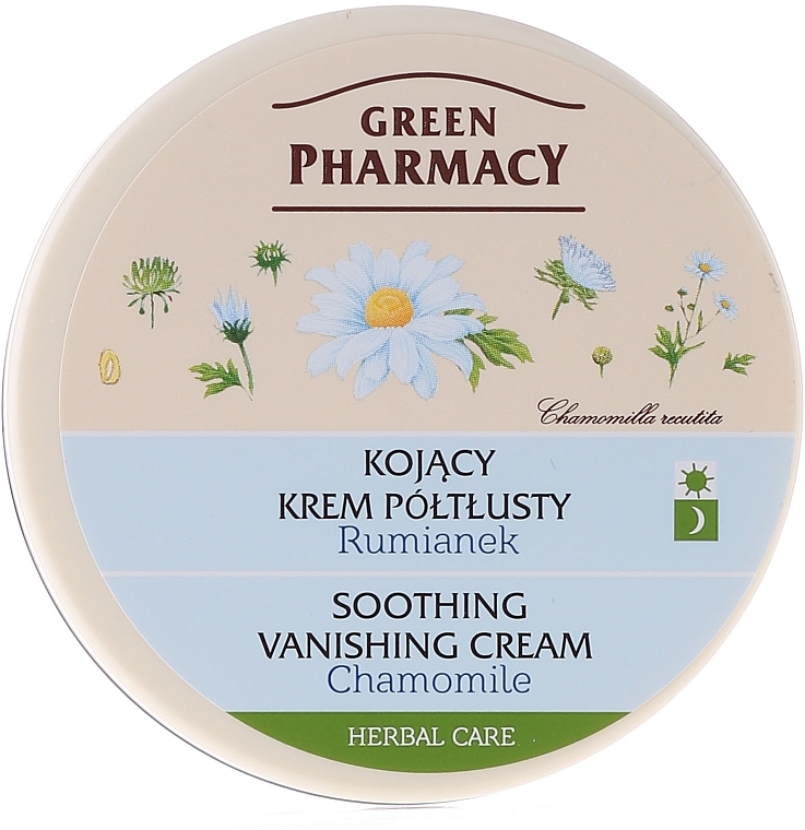 Chamomile Face Cream - Green Pharmacy Soothing Vanishing Cream — photo N1