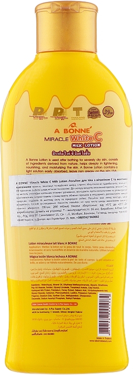 Vitamin C & Milk Proteins Body Lotion - A Bonne Miracle White C Milk Lotion — photo N10