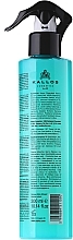 Texturizing Hair Consitioner Spray - Kallos Cosmetics Lab 35 Beach Mist Leave in Conditioner — photo N2