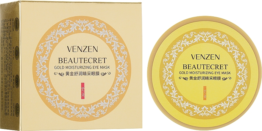 Hydrogel Colloidal Gold & Spirulina Patch - Venzen Gold Moisturizing ??Eye Mask — photo N2