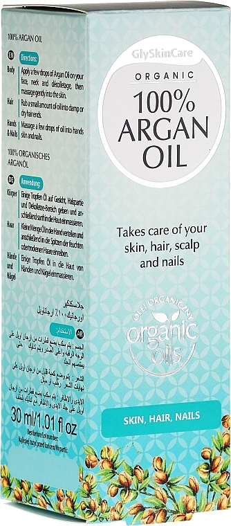 Argan Oil - GlySkinCare 100% Argan Oil — photo N4