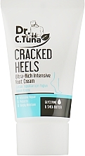 Fragrances, Perfumes, Cosmetics Anti-Crack Foot Cream - Farmasi Dr. C.Tuna