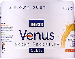 Fragrances, Perfumes, Cosmetics Moisturizing Body Cream - Venus Body Cream