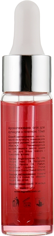 Cuticle Oil with Pipette - MG Nails Barbarize Pink Cuticle Oil — photo N2