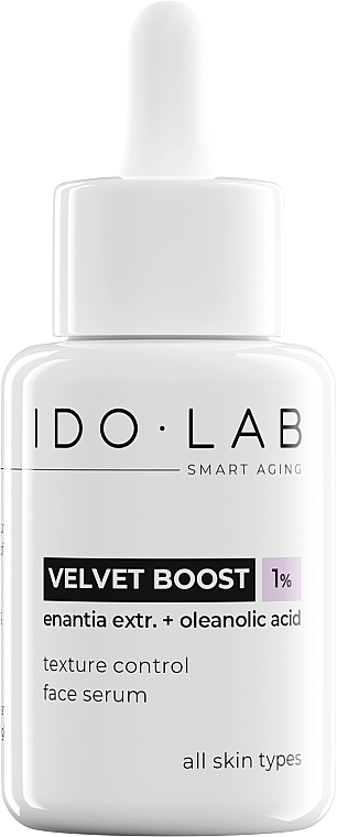 Smoothing Lifting Serum - Idolab Velvet Boost Texture Control Face Serum — photo N1