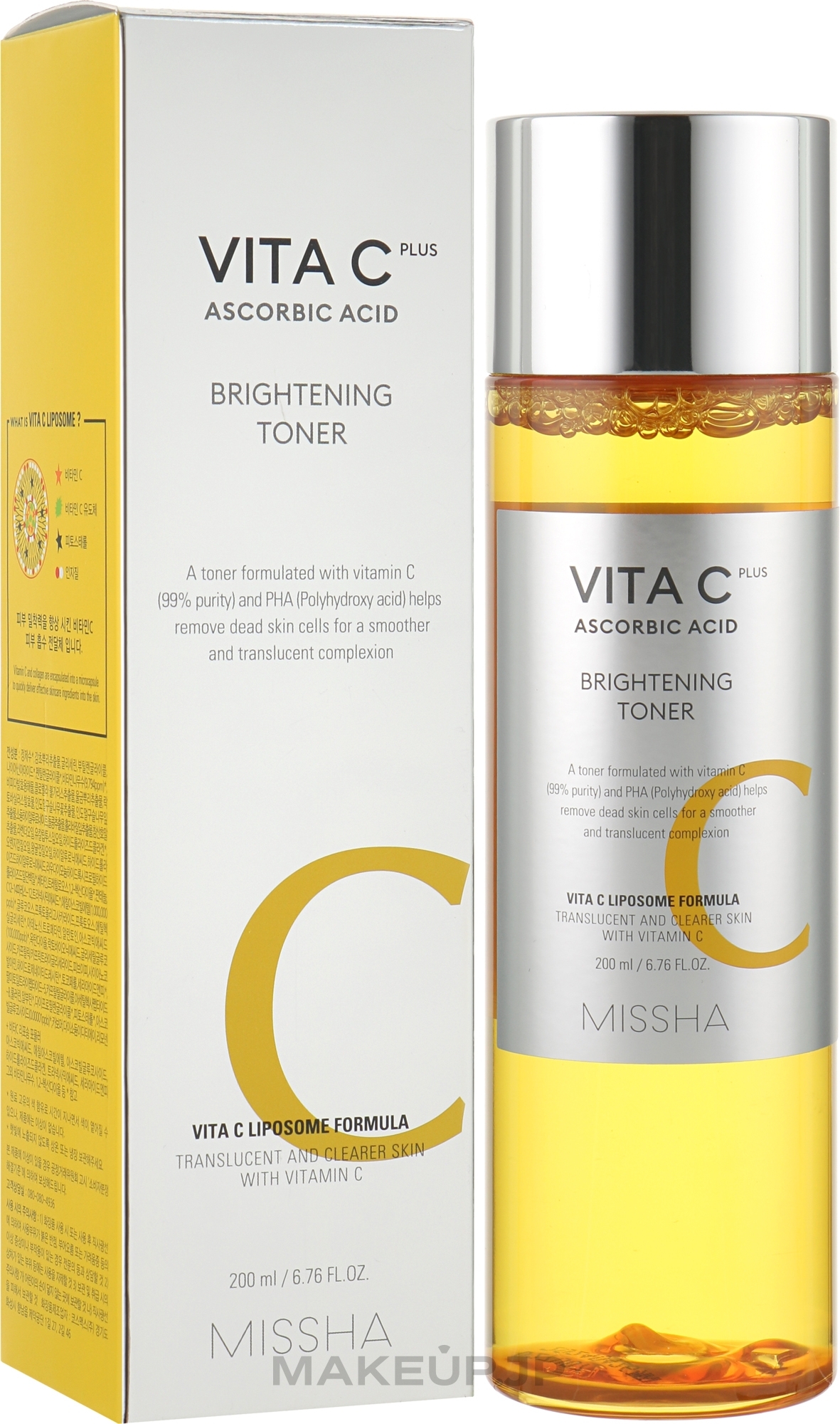 Toner - Missha Vita C Plus Brightening Toner — photo 200 ml