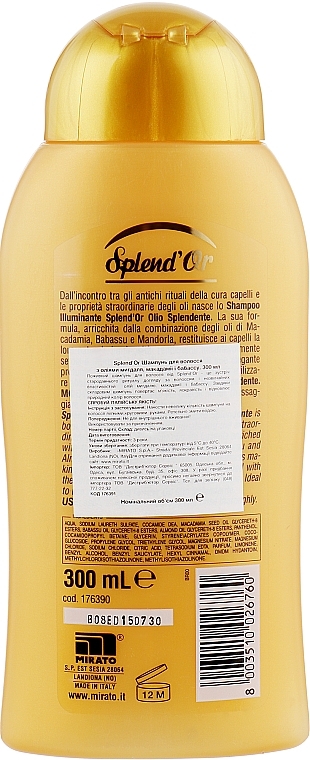 Oil Shampoo - Splend'Or Hair Shampoo — photo N2